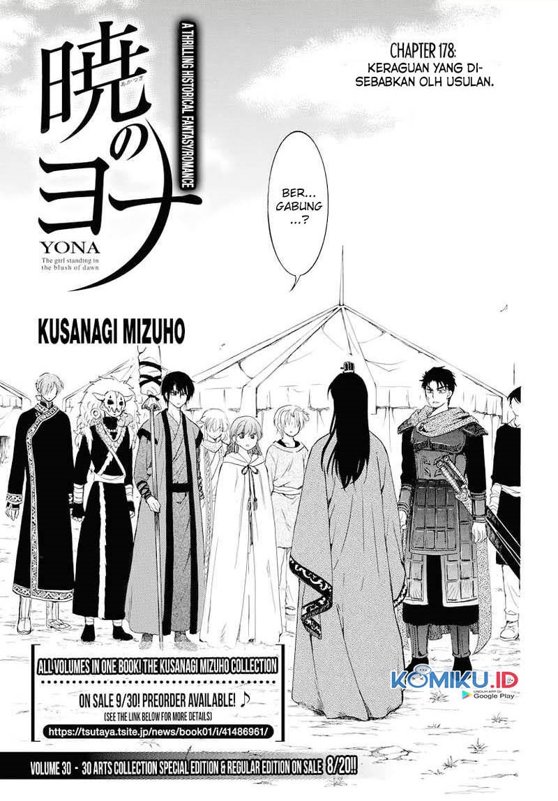 Akatsuki no Yona Chapter 178 Gambar 1