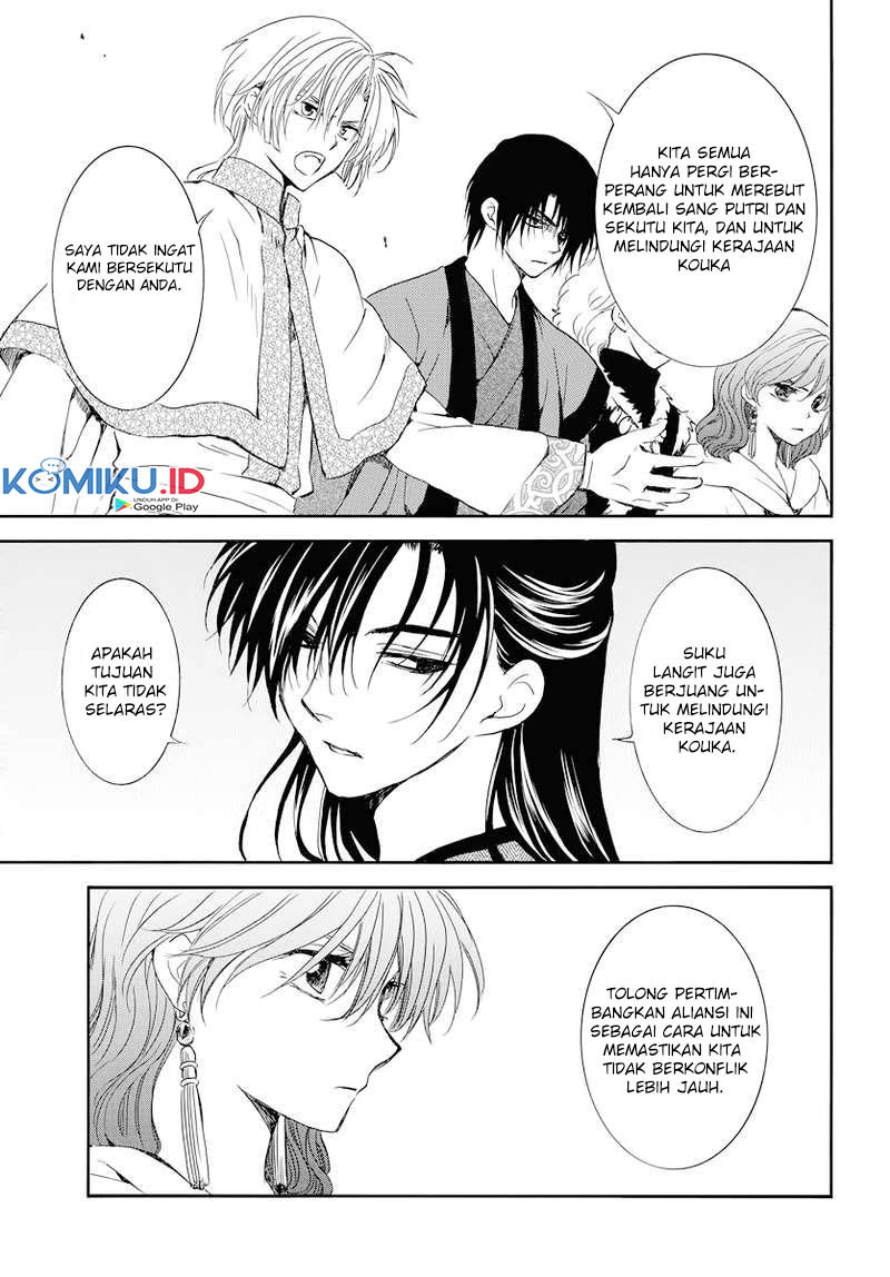 Akatsuki no Yona Chapter 178 Gambar 3