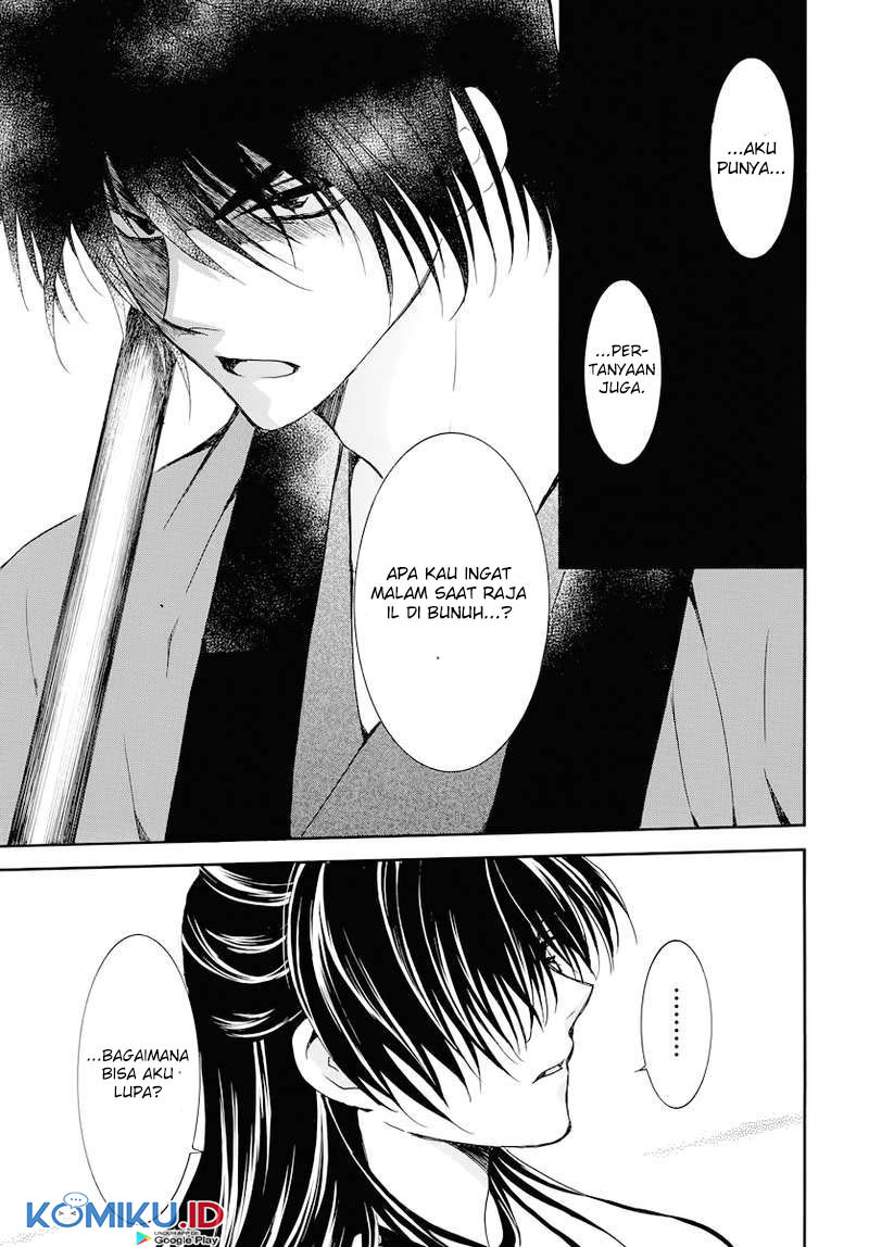 Akatsuki no Yona Chapter 178 Gambar 7