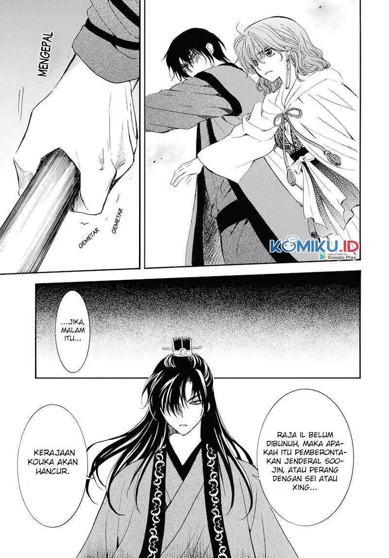 Akatsuki no Yona Chapter 178 Gambar 11