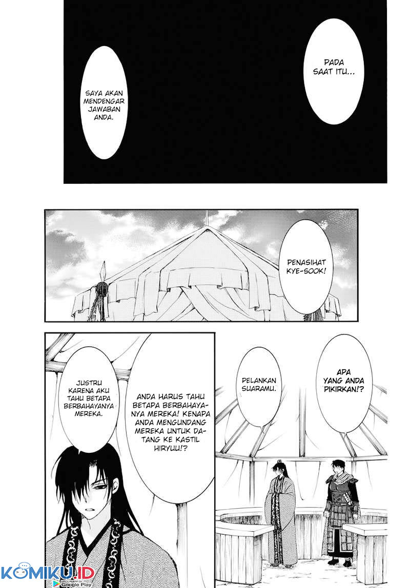 Akatsuki no Yona Chapter 178 Gambar 13