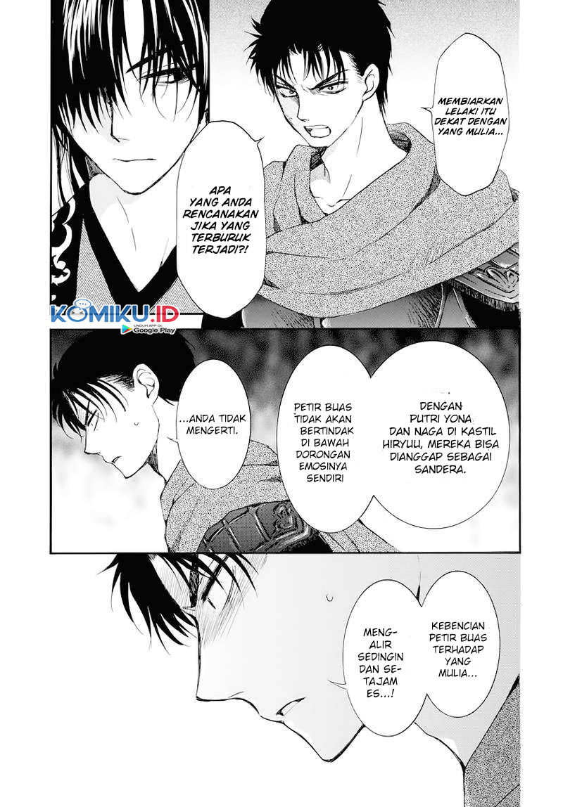 Akatsuki no Yona Chapter 178 Gambar 15