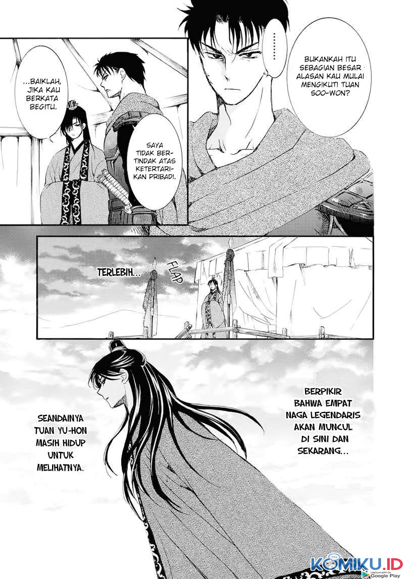 Akatsuki no Yona Chapter 178 Gambar 17
