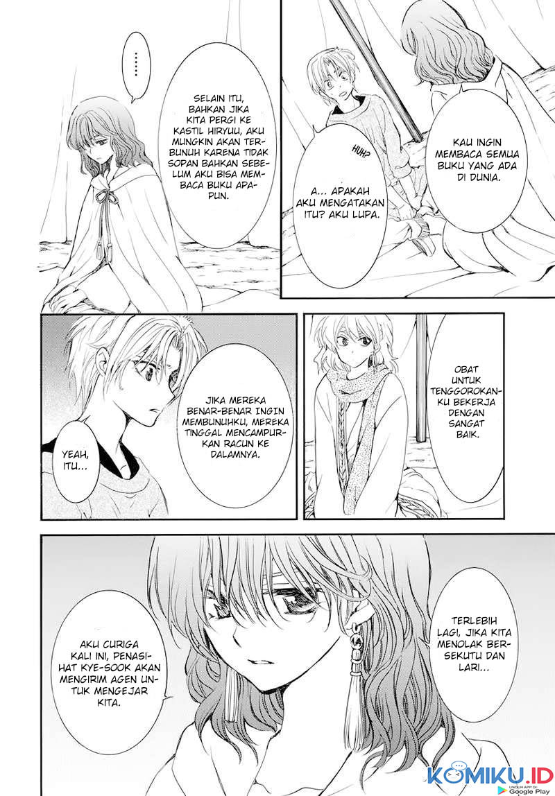 Akatsuki no Yona Chapter 178 Gambar 20