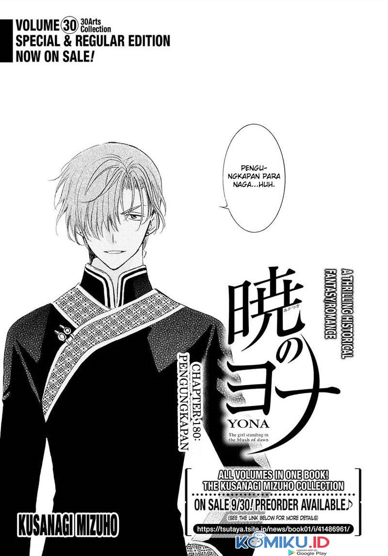 Akatsuki no Yona Chapter 180 Gambar 2
