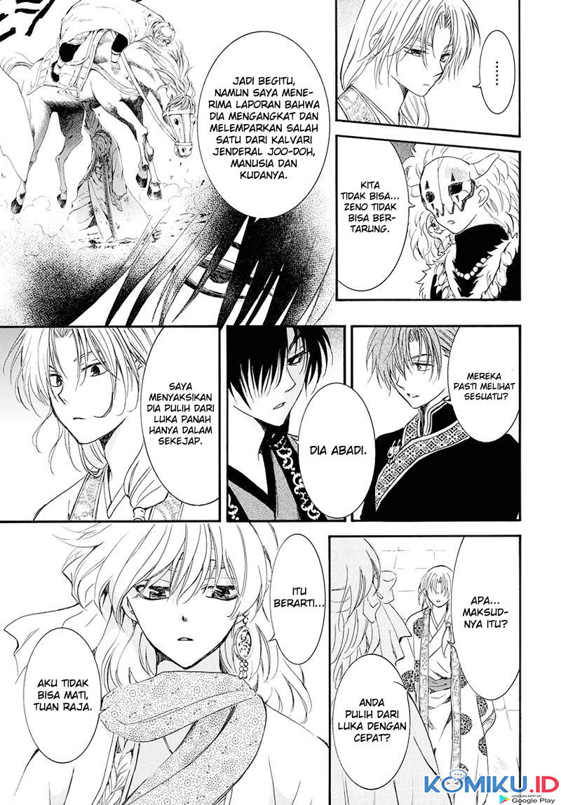 Akatsuki no Yona Chapter 180 Gambar 4
