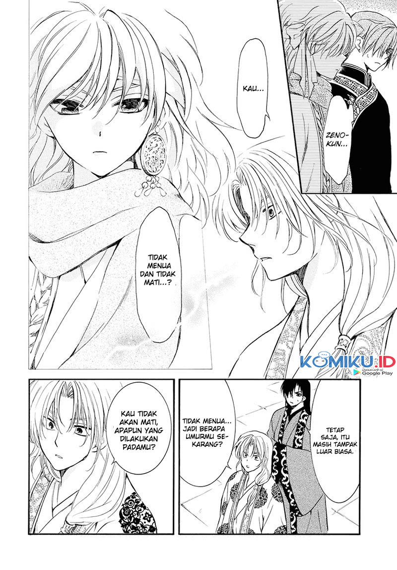 Akatsuki no Yona Chapter 180 Gambar 5