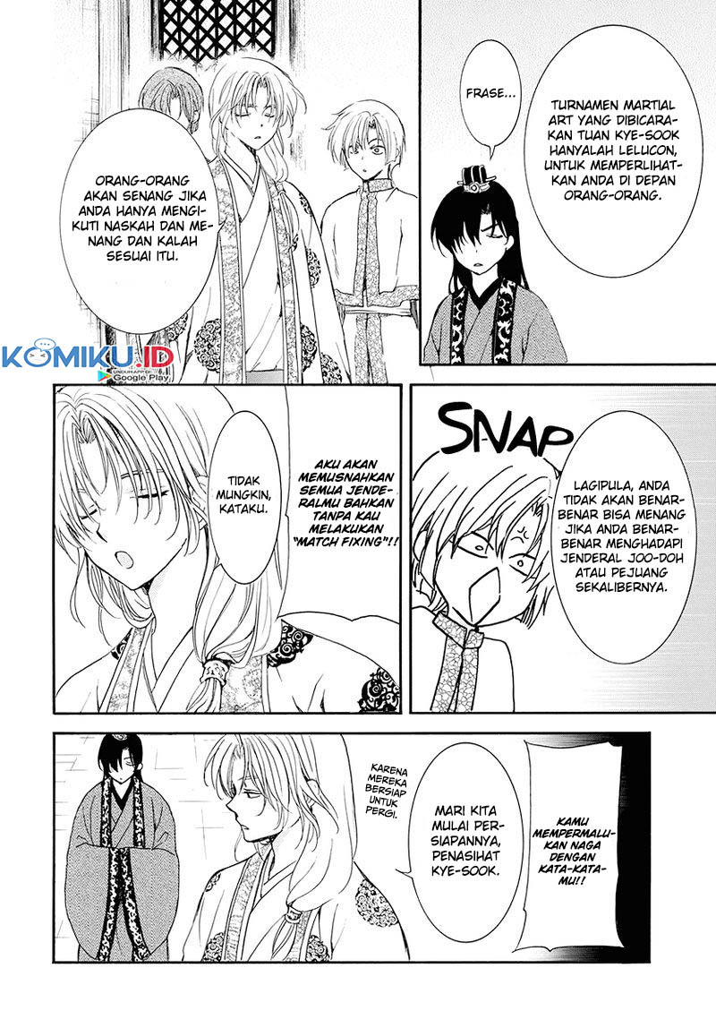 Akatsuki no Yona Chapter 180 Gambar 7