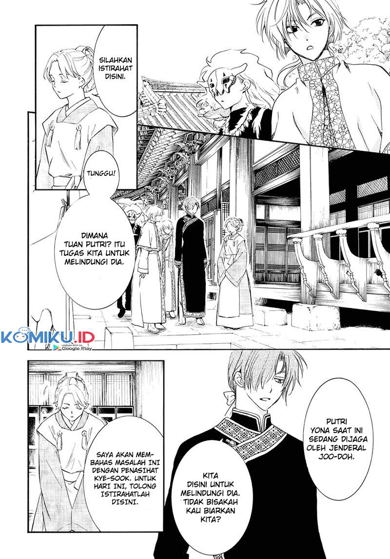 Akatsuki no Yona Chapter 180 Gambar 9