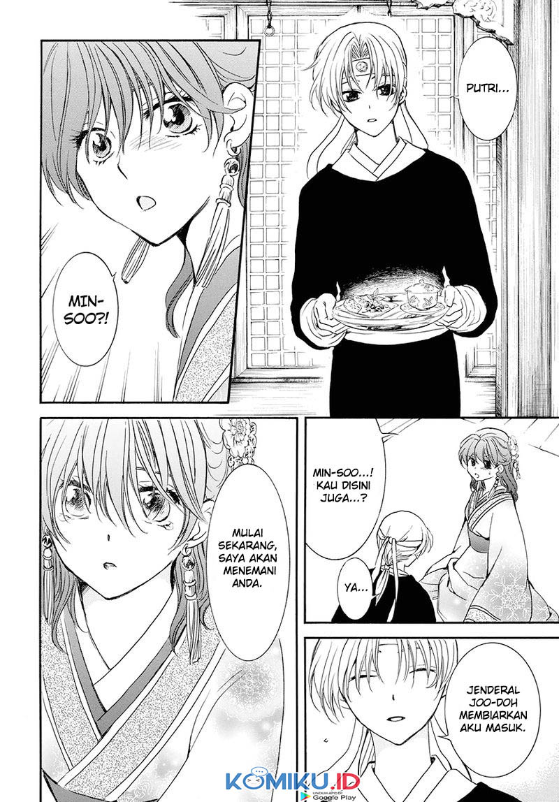 Akatsuki no Yona Chapter 180 Gambar 15