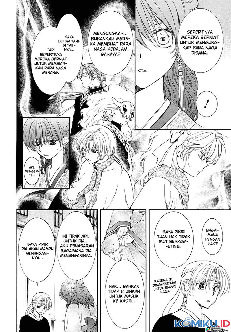 Akatsuki no Yona Chapter 180 Gambar 17