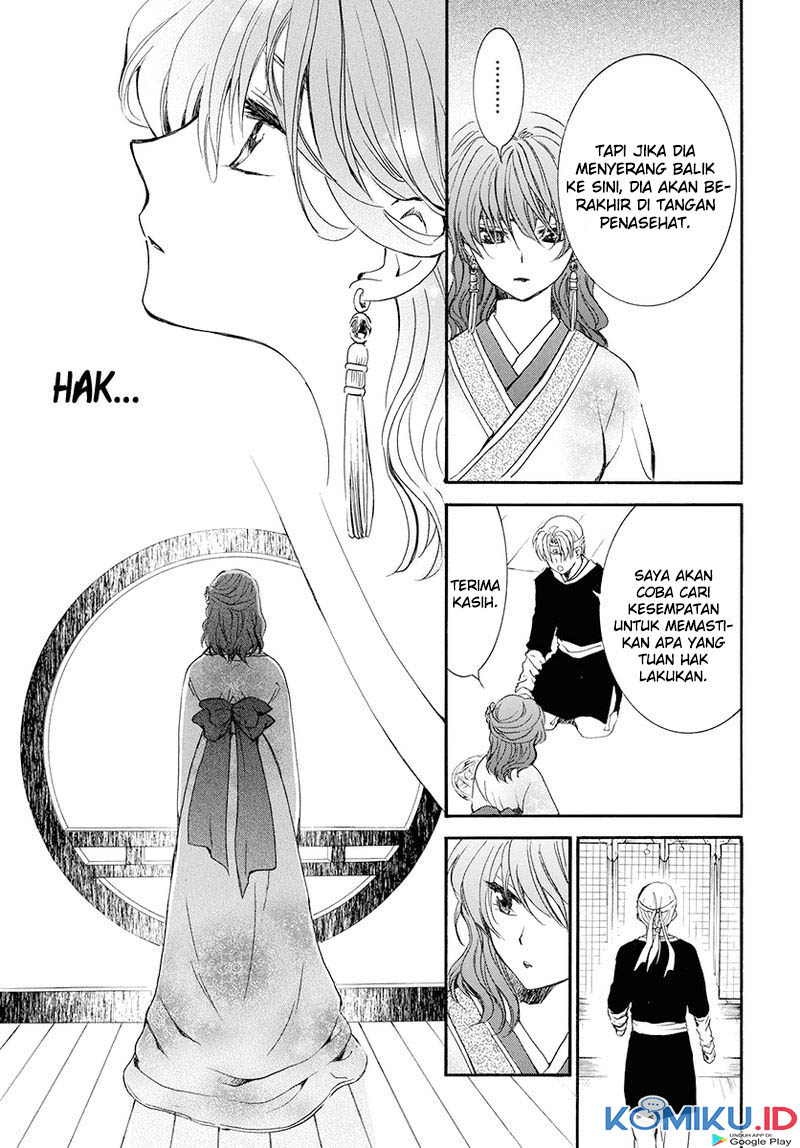 Akatsuki no Yona Chapter 180 Gambar 18