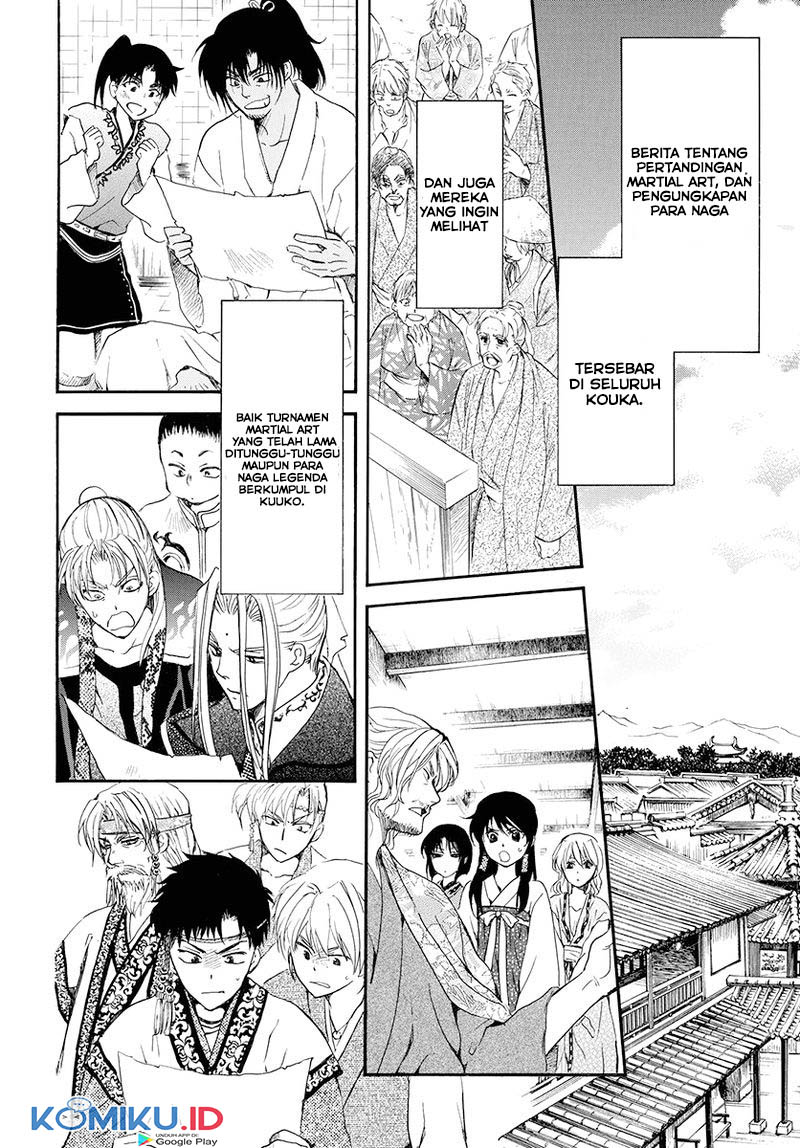 Akatsuki no Yona Chapter 180 Gambar 19