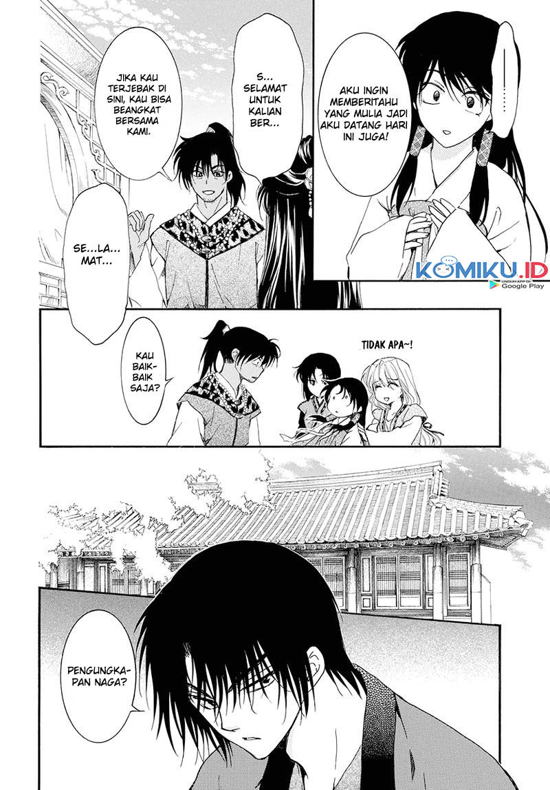 Akatsuki no Yona Chapter 180 Gambar 23