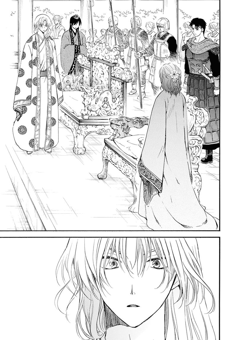 Akatsuki no Yona Chapter 180 Gambar 26