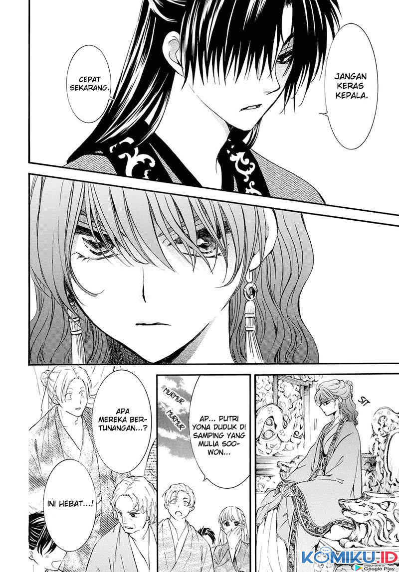 Akatsuki no Yona Chapter 180 Gambar 29