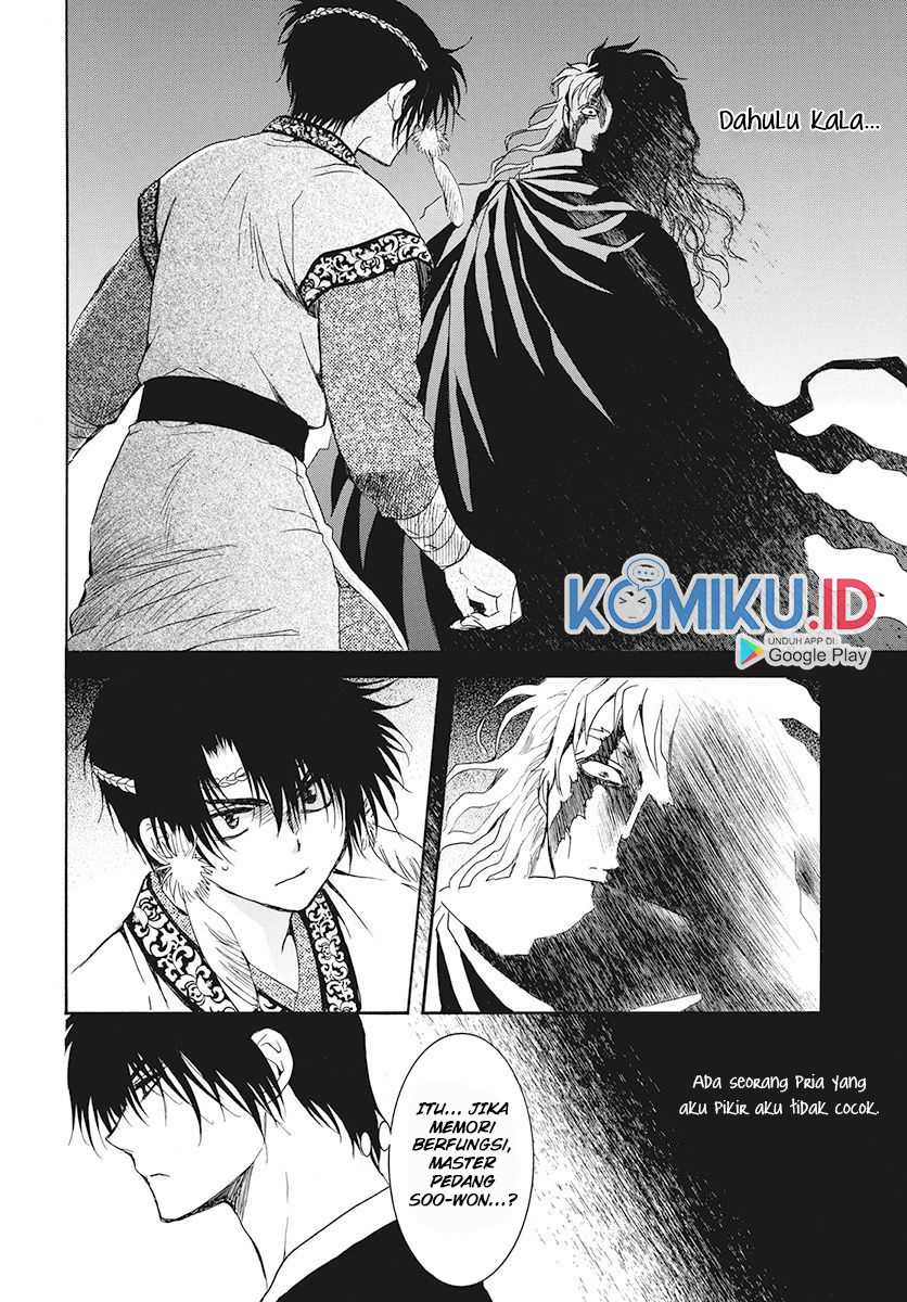 Akatsuki no Yona Chapter 189 Gambar 4