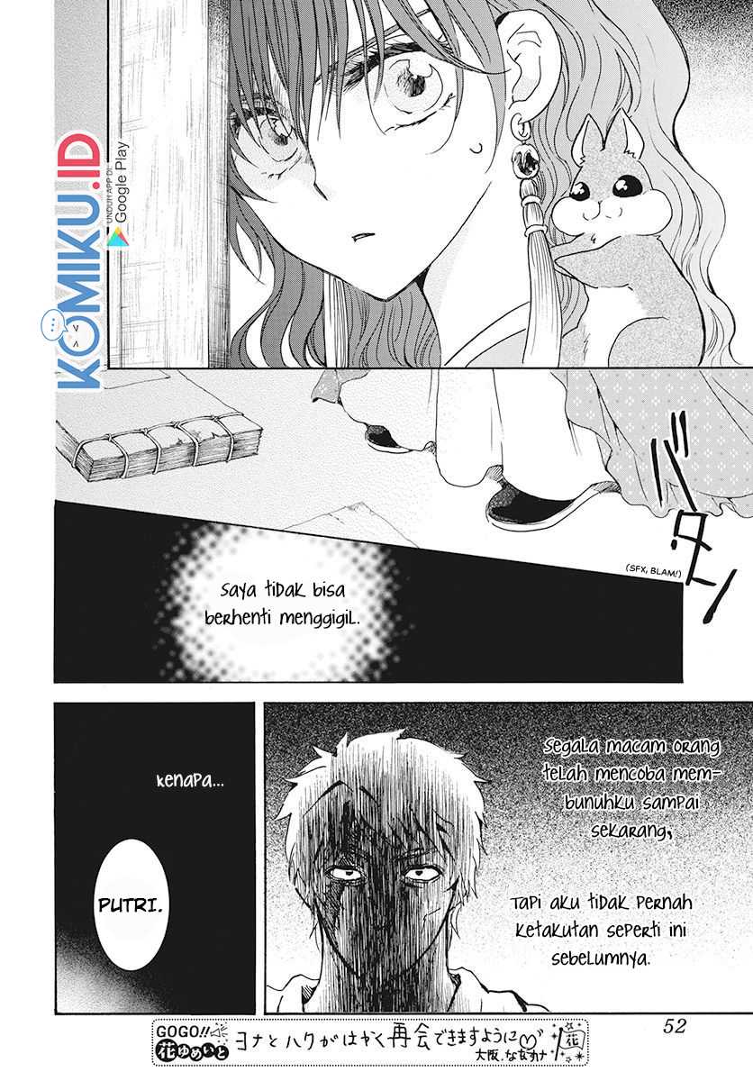 Akatsuki no Yona Chapter 189 Gambar 6