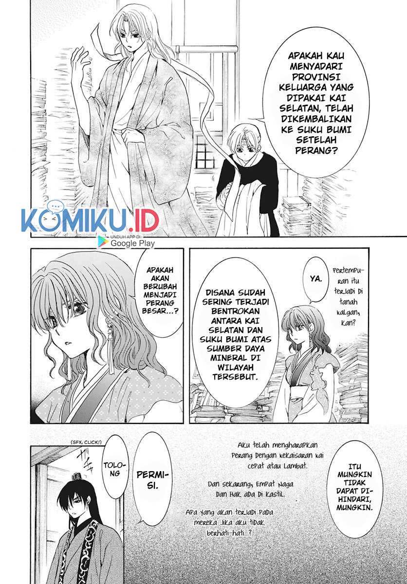 Akatsuki no Yona Chapter 189 Gambar 8