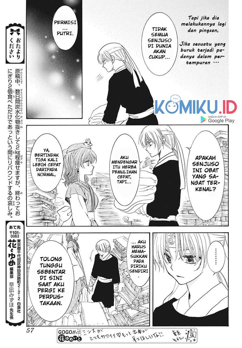 Akatsuki no Yona Chapter 189 Gambar 11