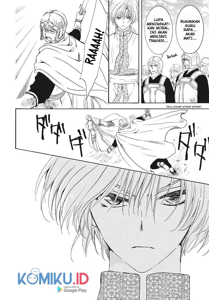 Akatsuki no Yona Chapter 189 Gambar 19