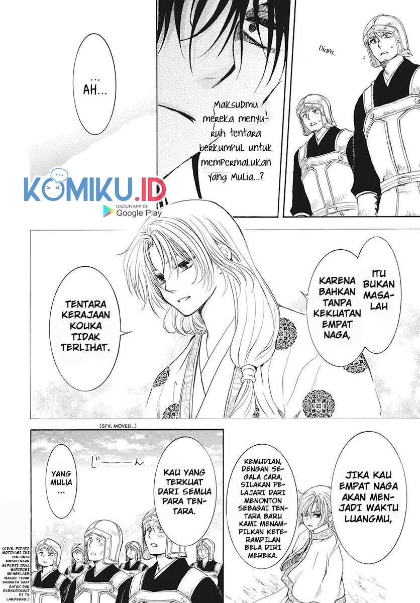 Akatsuki no Yona Chapter 189 Gambar 23