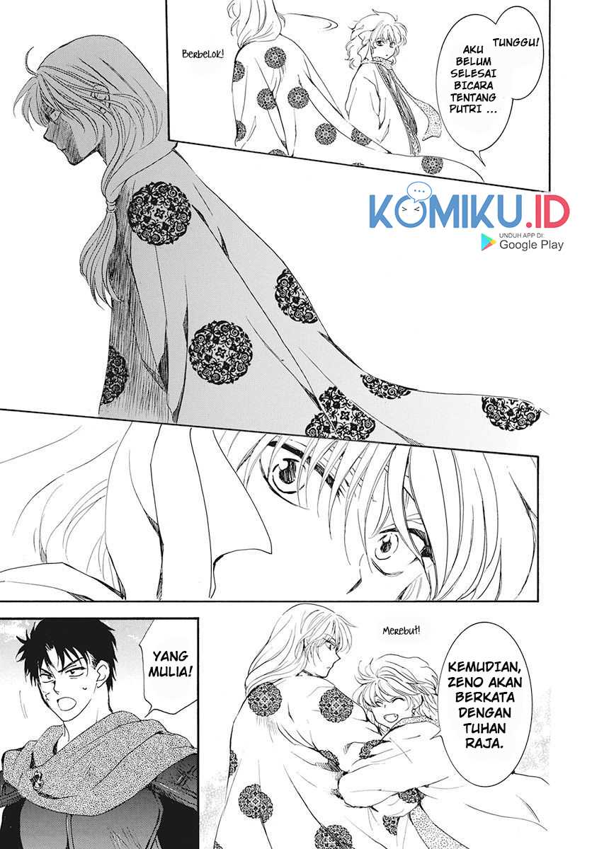 Akatsuki no Yona Chapter 189 Gambar 24