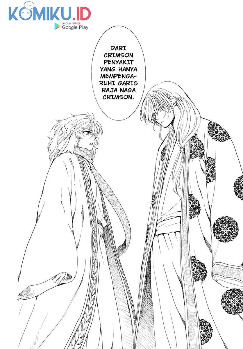 Akatsuki no Yona Chapter 189 Gambar 27