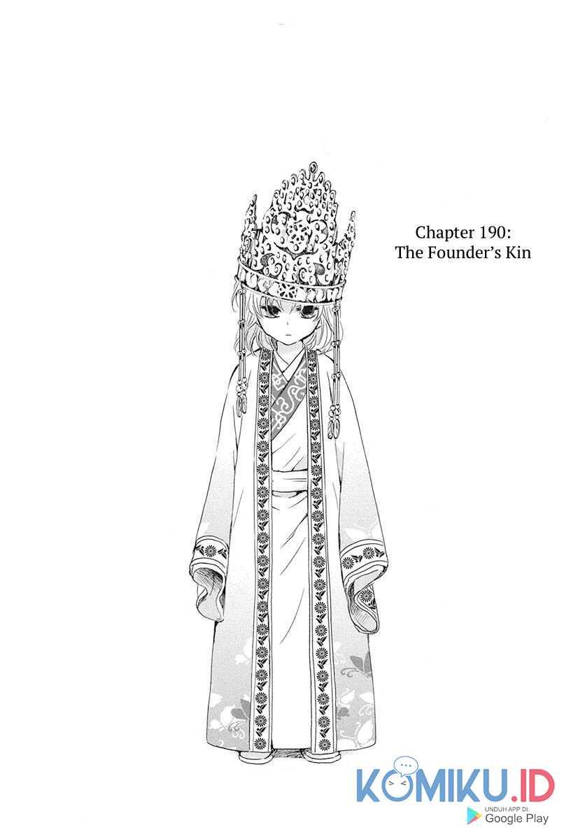 Akatsuki no Yona Chapter 190 Gambar 2