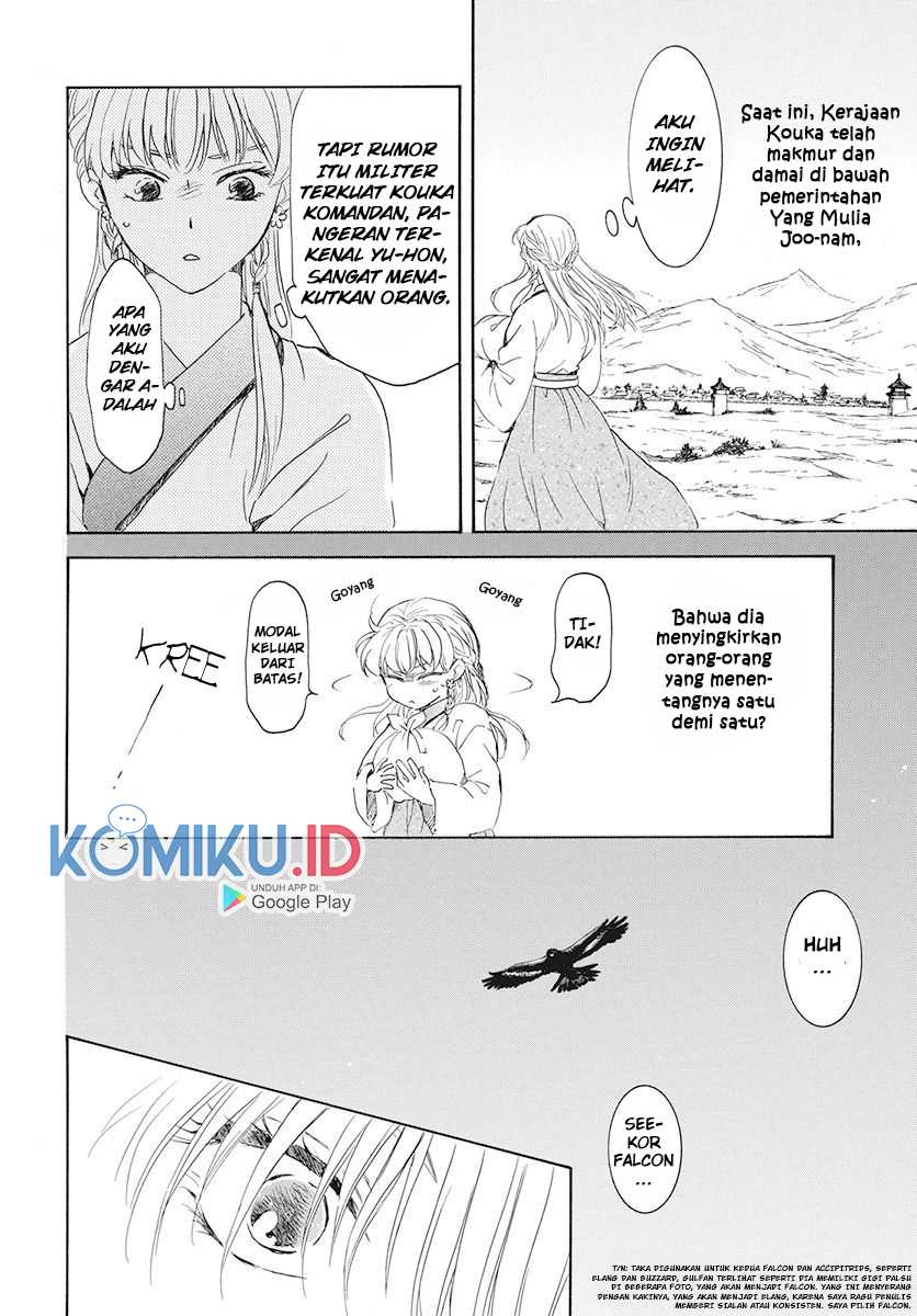 Akatsuki no Yona Chapter 190 Gambar 16