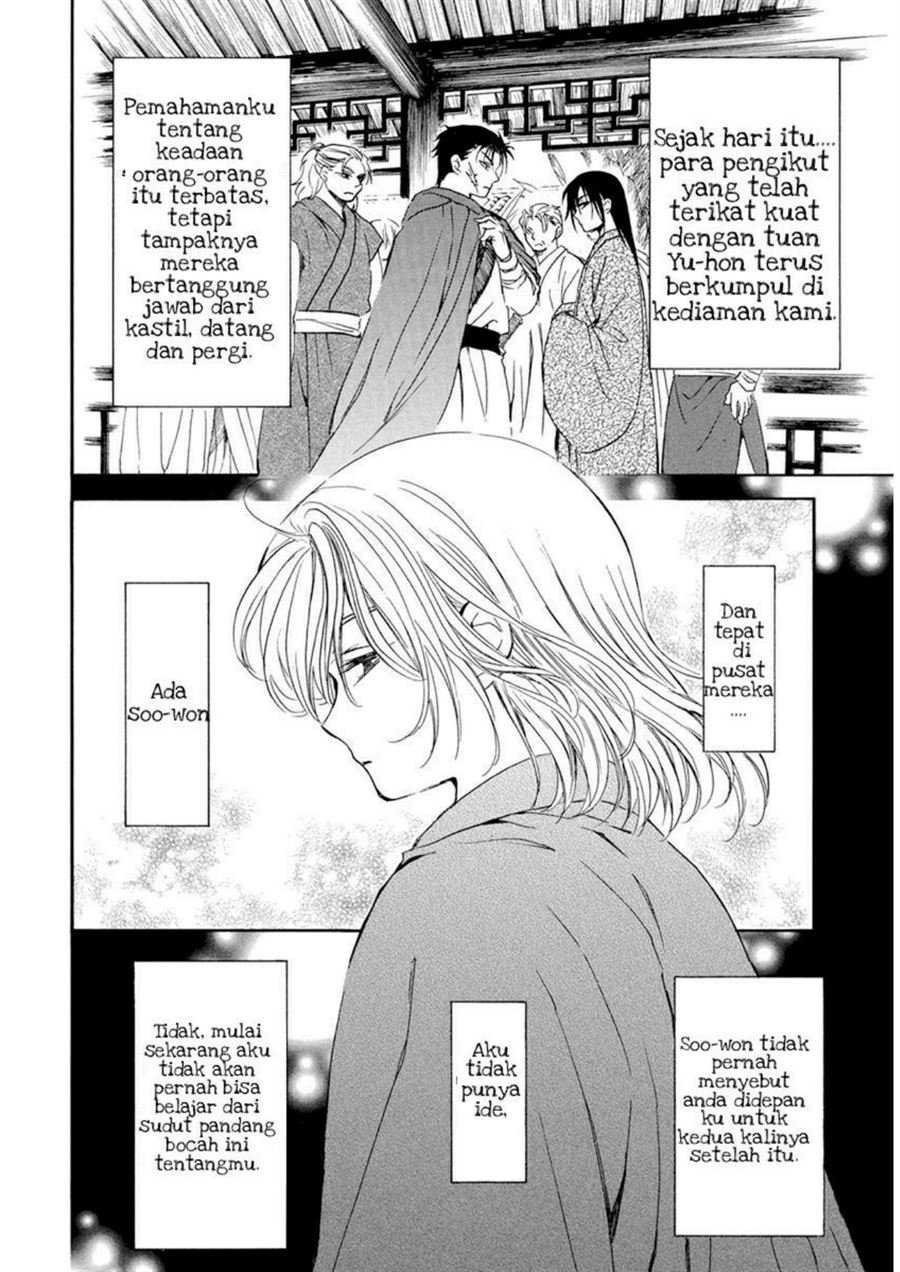 Akatsuki no Yona Chapter 197 Gambar 6