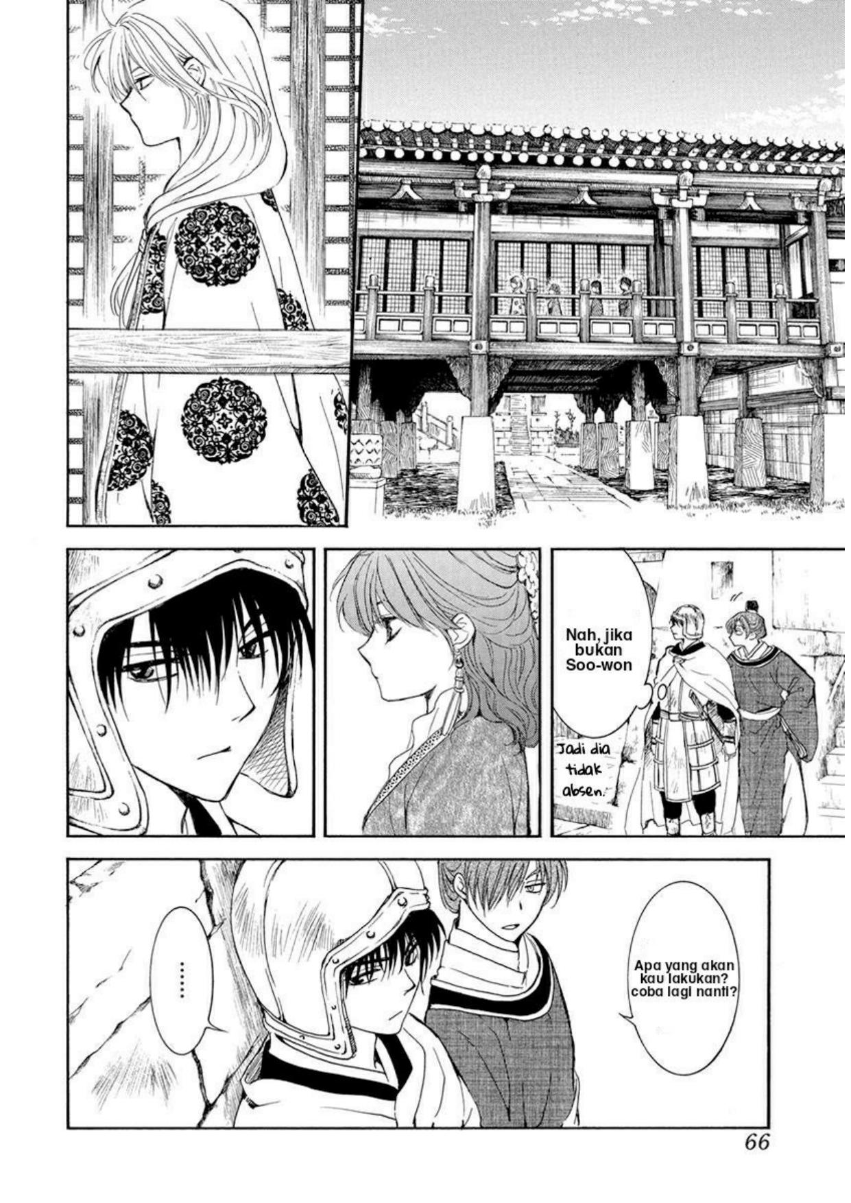 Akatsuki no Yona Chapter 200 Gambar 21