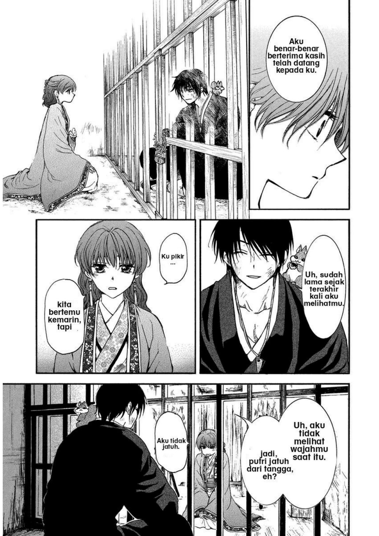 Akatsuki no Yona Chapter 201 Gambar 25