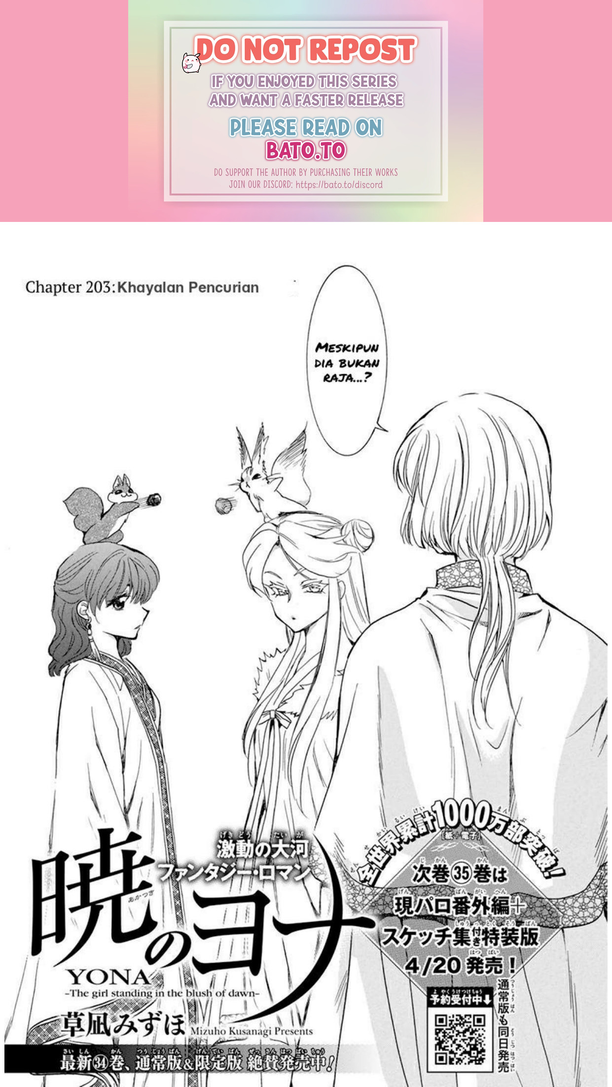 Akatsuki no Yona Chapter 203 Gambar 1