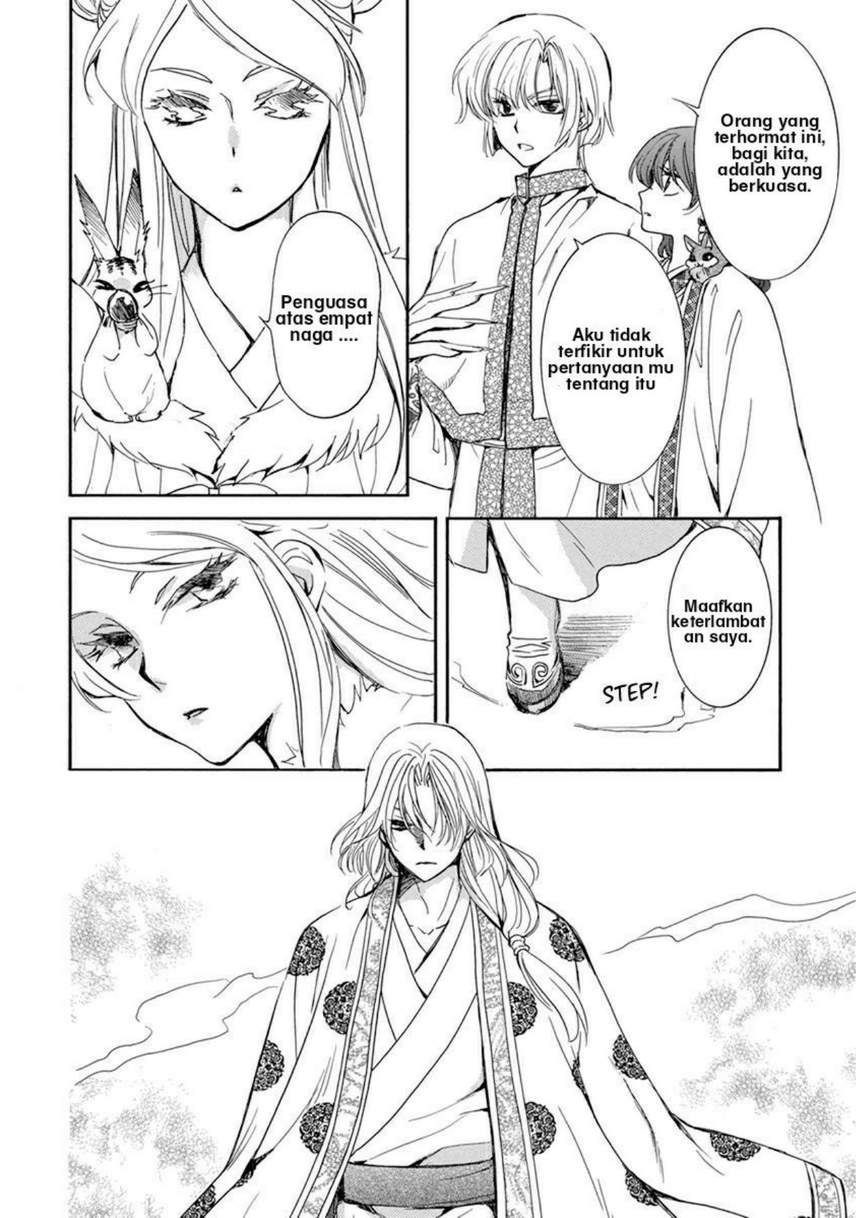 Akatsuki no Yona Chapter 203 Gambar 2