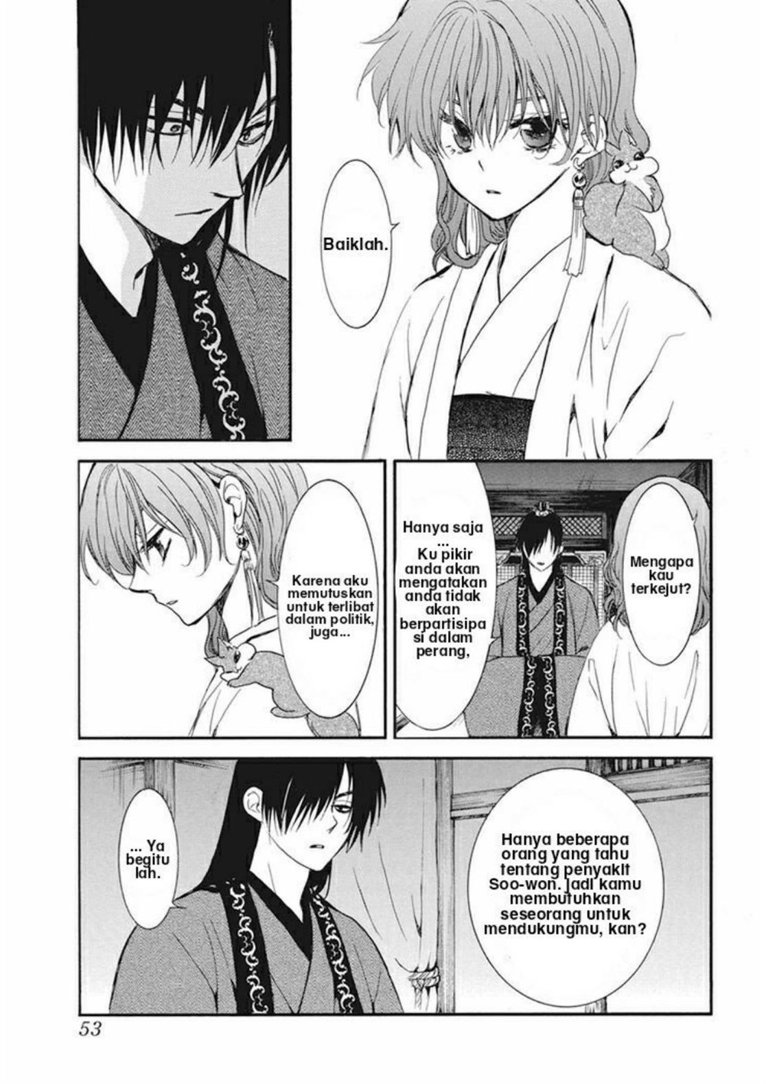 Akatsuki no Yona Chapter 211 Gambar 8
