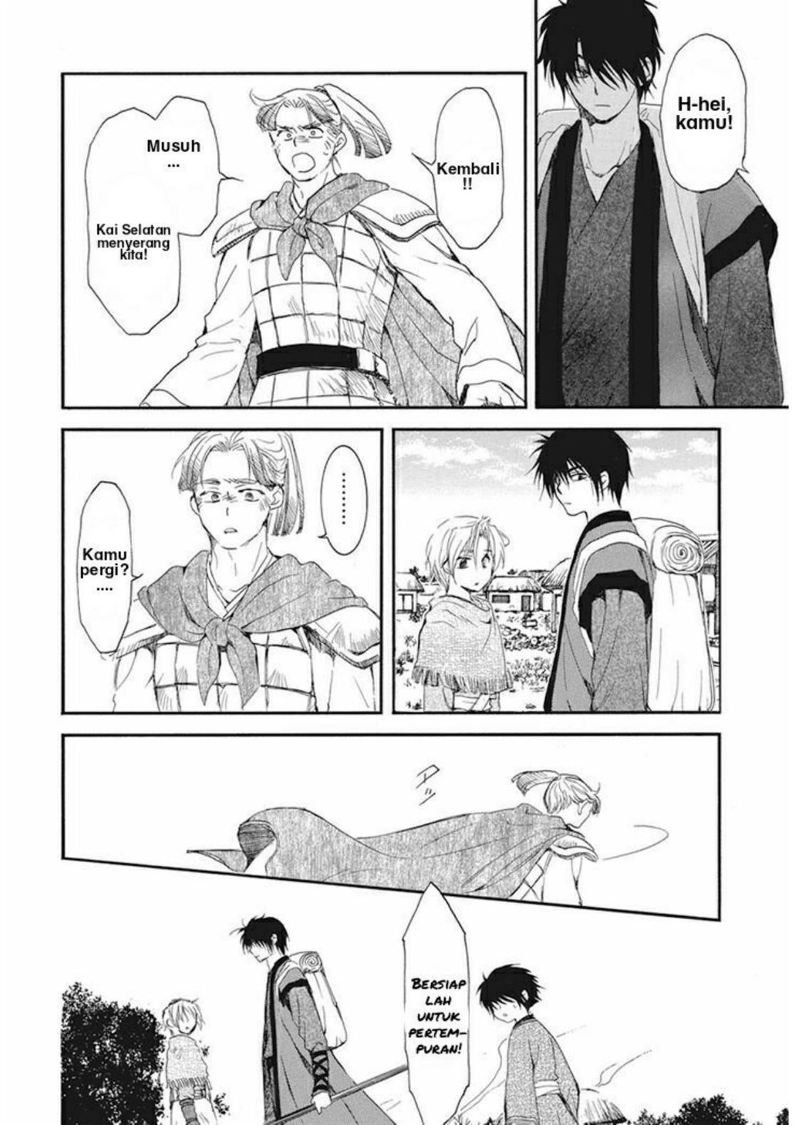 Akatsuki no Yona Chapter 211 Gambar 19