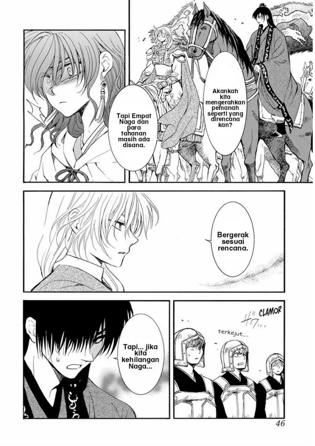 Akatsuki no Yona Chapter 221 Gambar 4