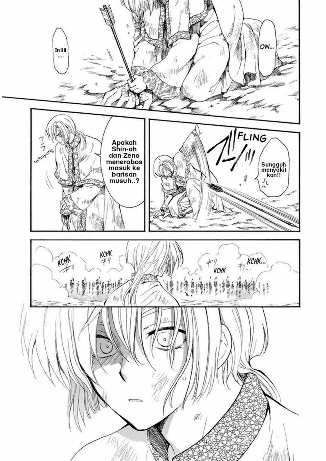 Akatsuki no Yona Chapter 221 Gambar 8