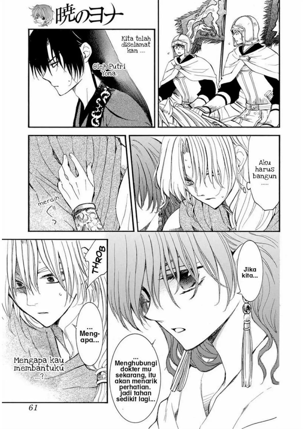 Akatsuki no Yona Chapter 221 Gambar 18