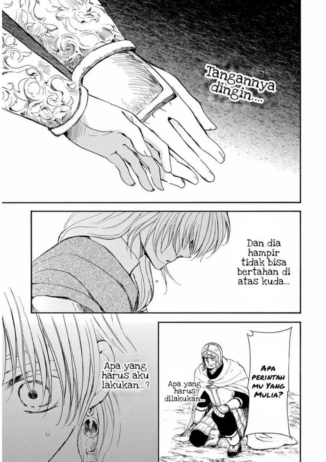 Akatsuki no Yona Chapter 221 Gambar 26