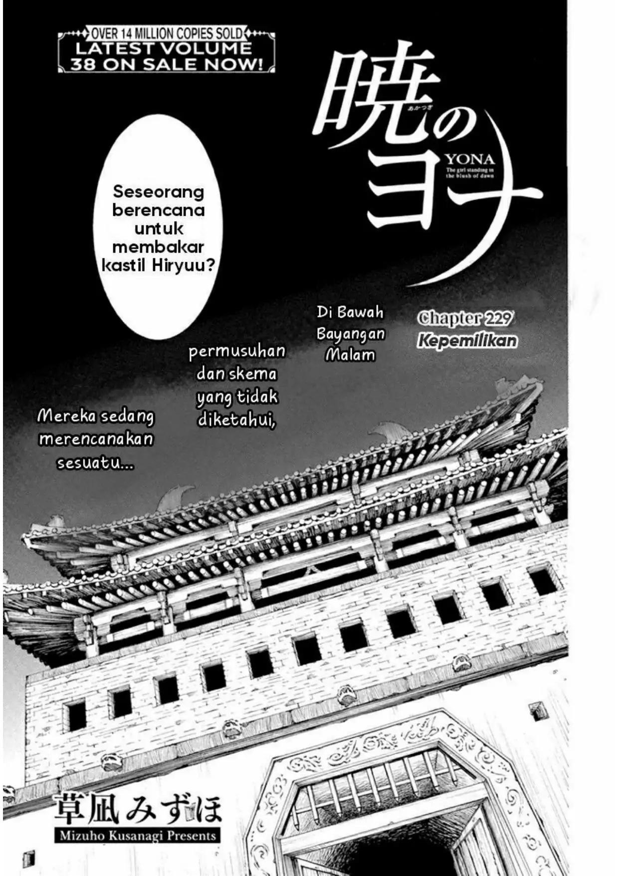 Akatsuki no Yona Chapter 229 Gambar 1