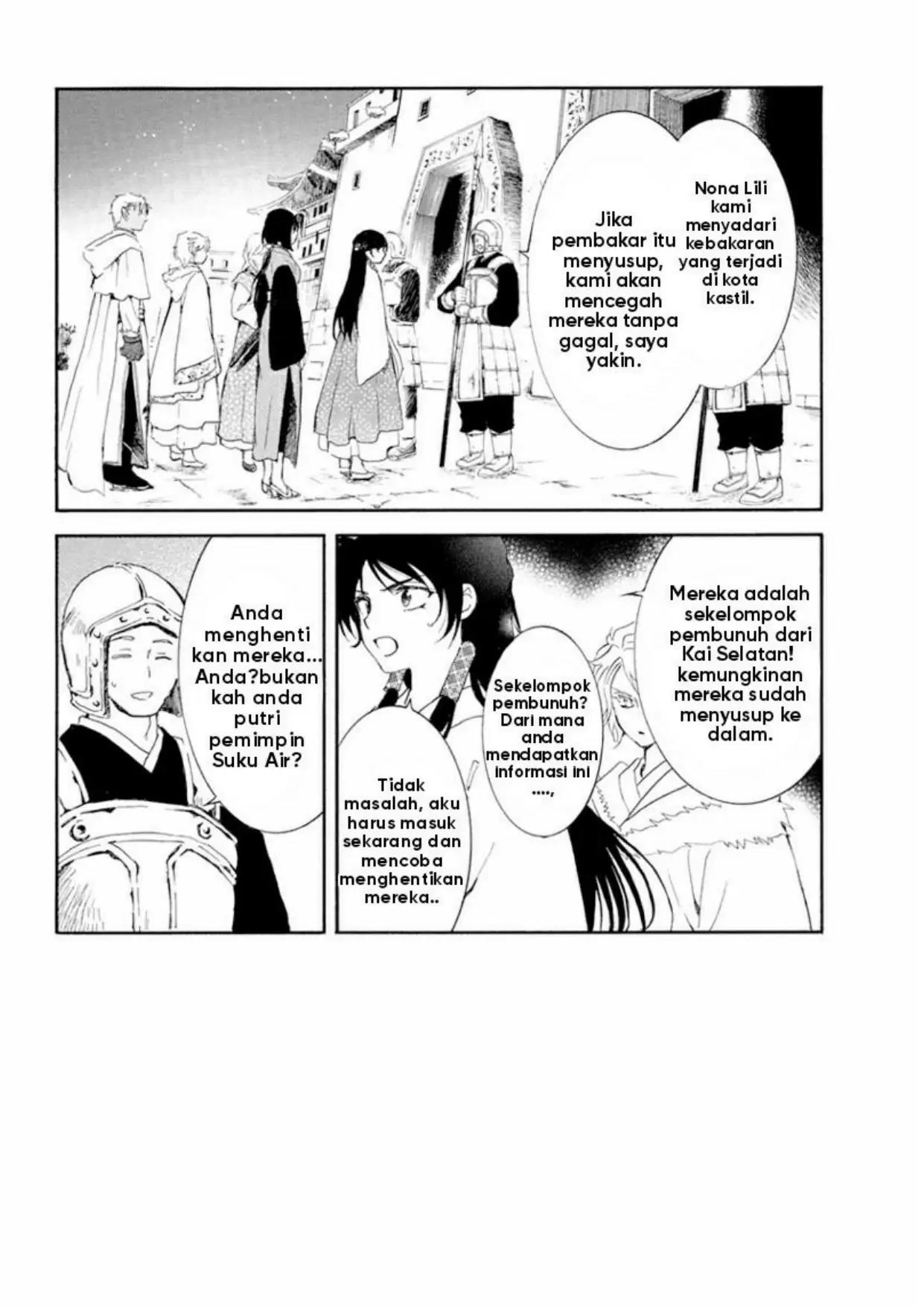 Akatsuki no Yona Chapter 229 Gambar 2