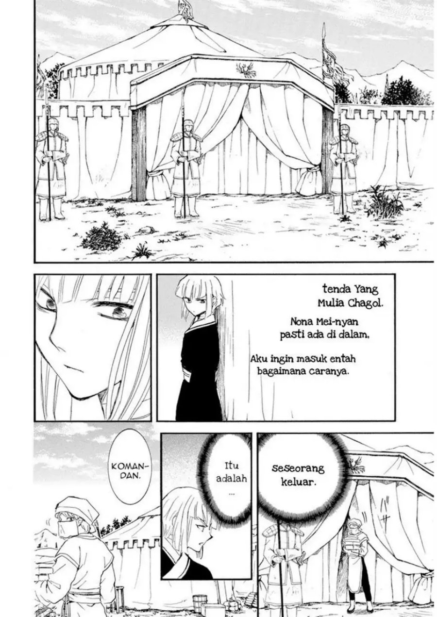 Akatsuki no Yona Chapter 233 Gambar 18