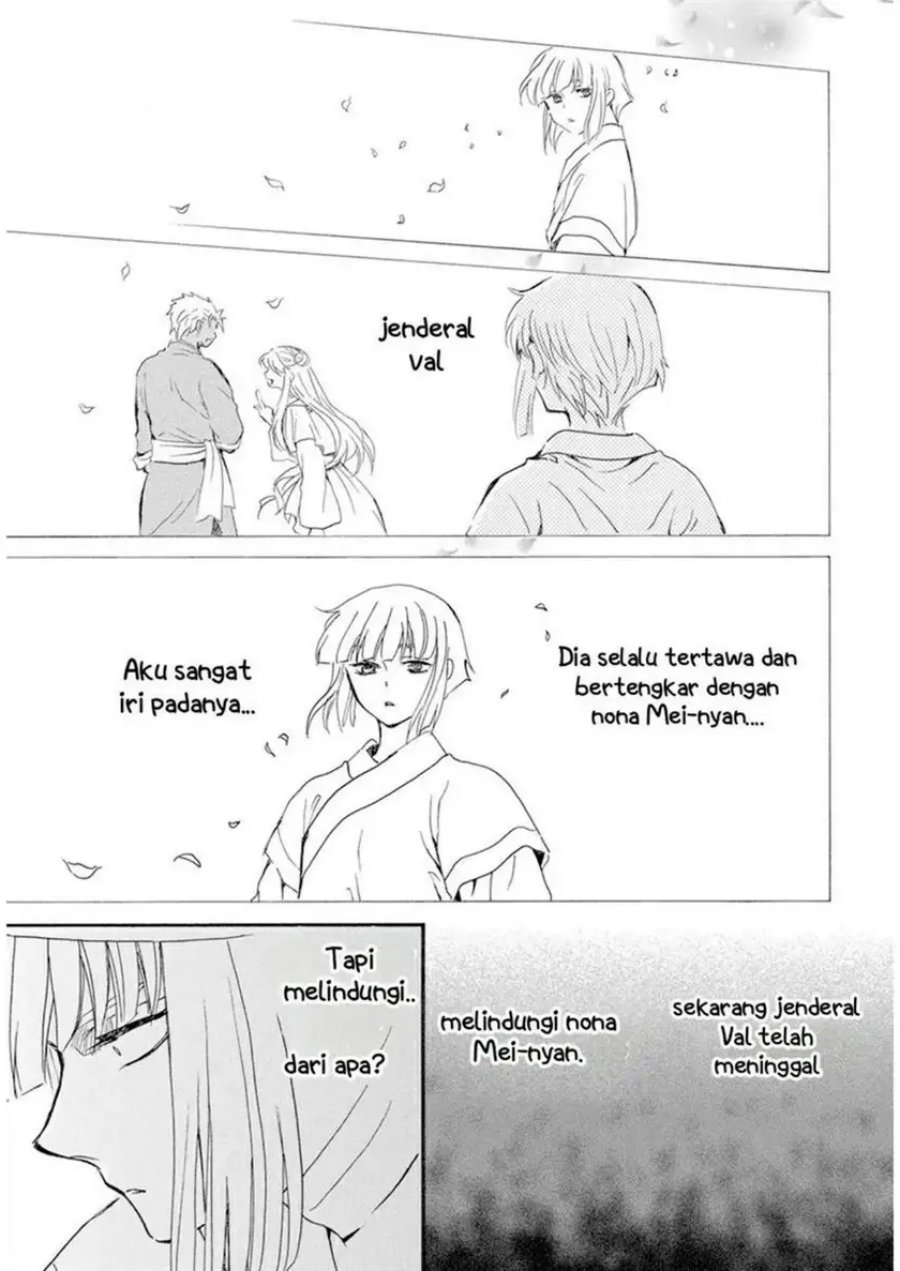Akatsuki no Yona Chapter 233 Gambar 27