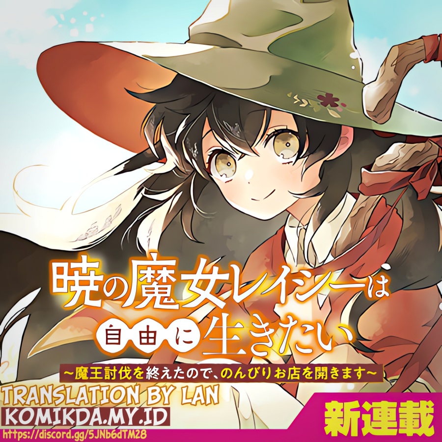 Akatsuki no Majo Reishi wa Jiyu ni Ikitai Mao Tobatsu o Oeta Node, Nonbiri o Mise o Hirakimasu Chapter 01 Gambar 1