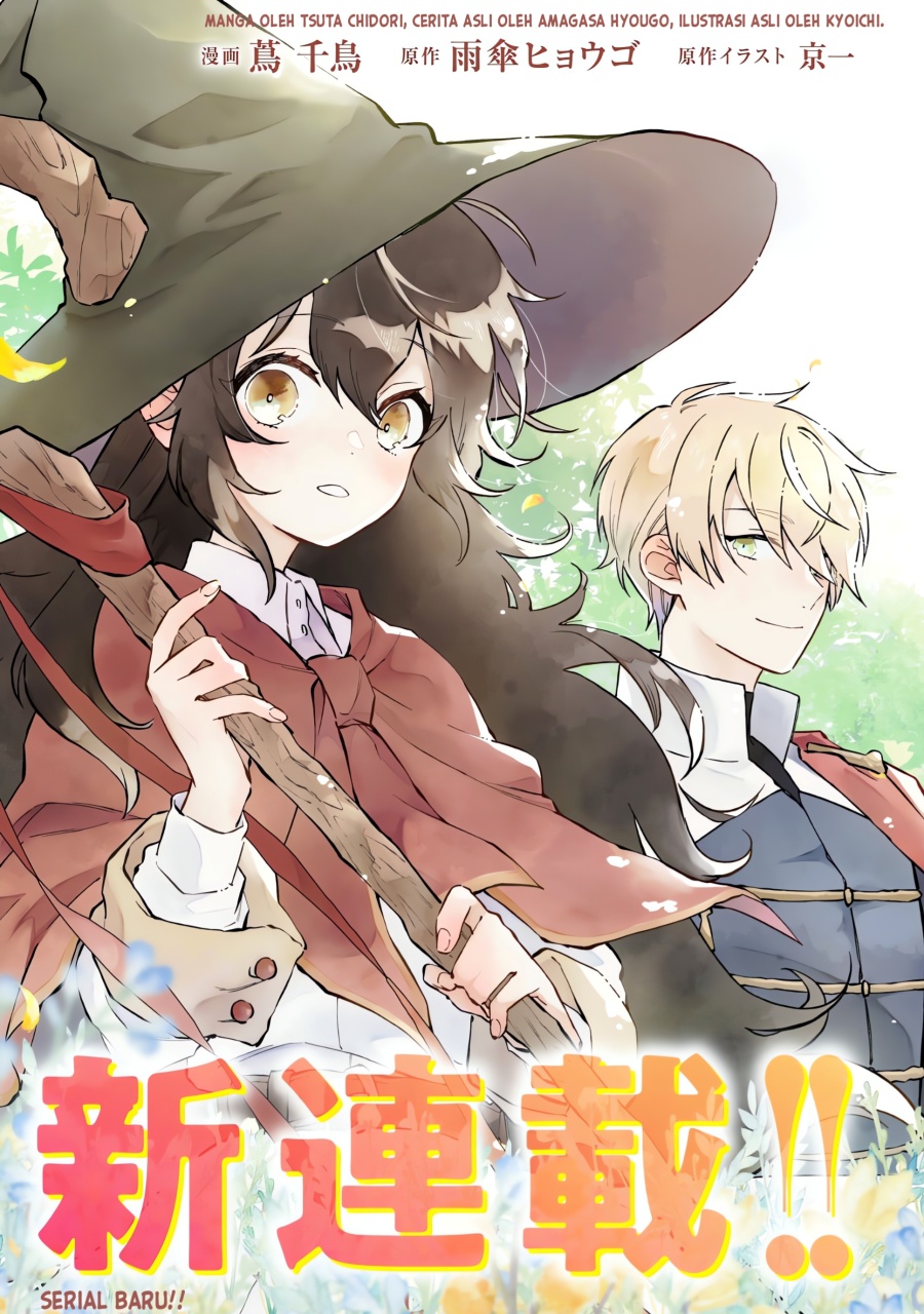 Akatsuki no Majo Reishi wa Jiyu ni Ikitai Mao Tobatsu o Oeta Node, Nonbiri o Mise o Hirakimasu Chapter 01 Gambar 4