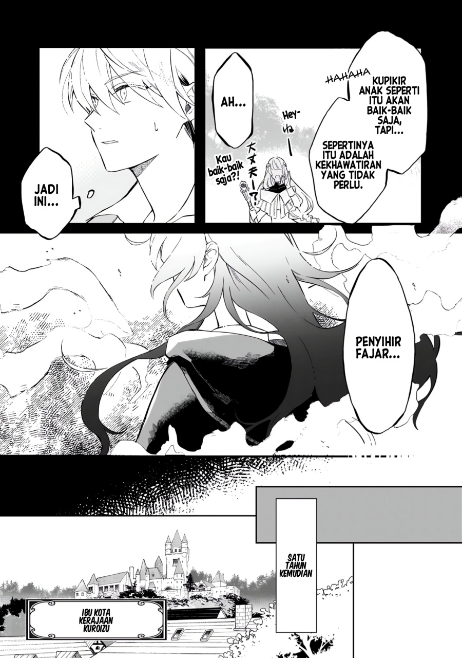 Akatsuki no Majo Reishi wa Jiyu ni Ikitai Mao Tobatsu o Oeta Node, Nonbiri o Mise o Hirakimasu Chapter 01 Gambar 8