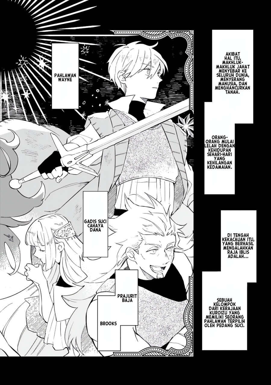 Akatsuki no Majo Reishi wa Jiyu ni Ikitai Mao Tobatsu o Oeta Node, Nonbiri o Mise o Hirakimasu Chapter 01 Gambar 13