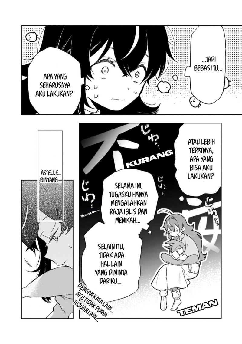 Akatsuki no Majo Reishi wa Jiyu ni Ikitai Mao Tobatsu o Oeta Node, Nonbiri o Mise o Hirakimasu Chapter 04 Gambar 8